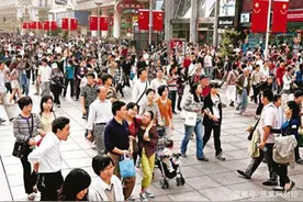 财知道｜中国人有14亿，为什么我们还要着急生孩子？图片