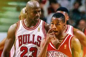 乔丹说了五个单词，不仅让艾弗森铭记终生，也让我们彻底爱上篮球图片