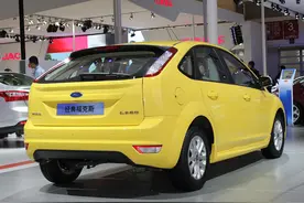 那些经典的汽车你开过哪一辆？（一）操控小王子福特福克斯图片