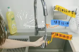 越来越多人喜欢“假精致”，本就不富裕，还要跟风“网红”装修图片