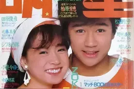 “渣男”祖师爷近藤真彦：骗了梅艳芳，毁日本天后，为奖不顾亲妈图片