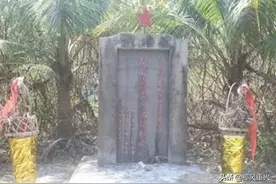 赤水港渡海先锋营登陆点纪念碑——文昌昌洒镇赤水港图片