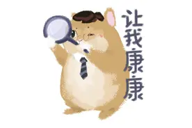 “免费”游戏与“付费”游戏的博弈，你会如何选择？图片