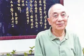 聂元帅女儿聂力：如果没有总理，我能不能和父母重逢还是个未知数图片