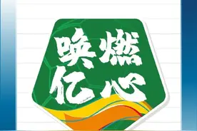 中乙联赛为区别中超、中甲队徽，或采用绿色标识徽章图片
