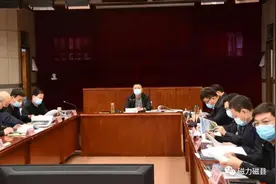 磁县召开自然资源和规划委员会第五次会议图片