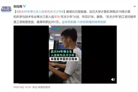 知乎3.4万赞：有文化可以有多可怕？图片