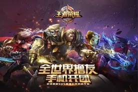 王者荣耀被削弱最惨英雄，后羿第五，第一名实至名归图片