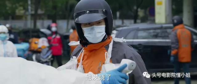 鸡皮疙瘩电影暴风影音 鸡皮疙瘩电影暴风影音