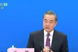 王毅：去年中俄共同抗击了政治病毒，今后还将联手反对颜色革命图片