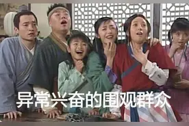 那些高考体检的“翻车现场”，尴尬了备考的学生，承包了我的笑点图片