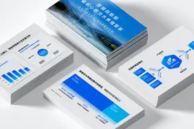 创业路演的PPT实在太重要了！这样做，绝对给项目加分图片