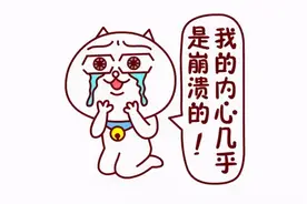 “快帮帮我，小龙虾越爬越凶…”14岁男孩把活龙虾塞进肛门，如今肠子都悔青了图片