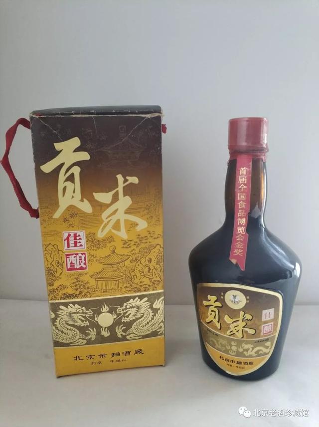 老猫说老酒-牛栏山黄酒