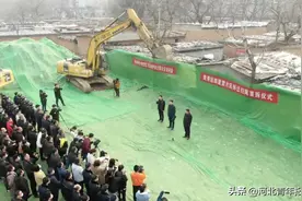 “搁置”十三年的四里营首拆！拟打造保定最高档中央CBD图片