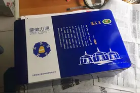 院士呼吁：所有抗癌保健品都是骗人的！预防癌症，需要做到这3点图片