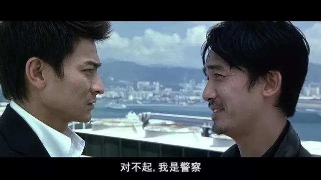 奥特曼粉丝夺权“艾斯吧”始末