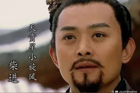 丹书铁券：历史上的免死金牌，真的管用吗？图片