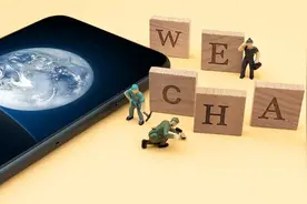 腾讯的渴望，张小龙的遗憾，视频号能给出最终答案吗图片
