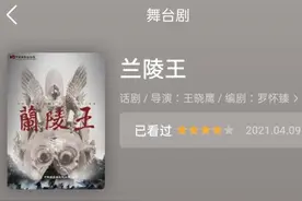 你是否戴着面具？不要再在面具下迷失自己图片