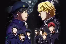 银河英雄传说中，杨威利的战略真的比莱因哈特差吗？图片