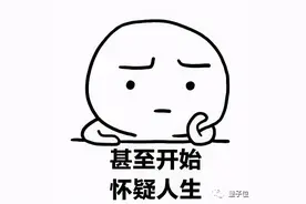 Go语言成恶意软件的最爱！4年来Go恶意软件数飙增2000%图片