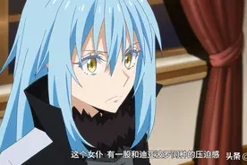 魔王宴会开启，十大魔王汇聚，克莱曼一出场就拉满仇恨图片