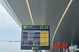 赶飞机去哪个机场，已有1700多人“犯错”！7月14日更要注意图片