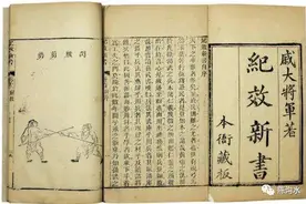 乌烟瘴气的太极拳!图片