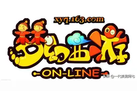 梦幻西游没三界功绩去跑五行修业 可快速补充三界图片