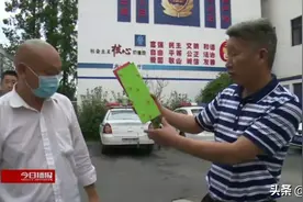 6名钓鱼人被拘留，禁渔令下，台钓也被禁止？图片