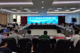 中国（广西）自由贸易试验区崇左片区凭祥市建设指挥部工作推进会召开图片