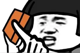 月入4千2021梦幻西游搬砖攻略图片