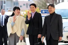 日本公主也愁嫁？皇室适龄男士没几位，下嫁平民就要放弃头衔图片