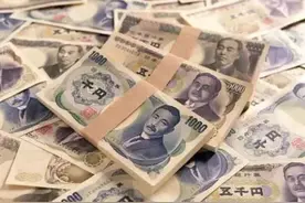 日本的钱被叫“日元”，美国钱叫“美金”，那人民币在国外叫啥？图片