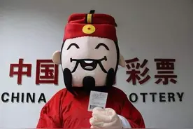 彩票又出“罕见”事件？中1.6亿再中3000万！网友：小说都不敢写图片