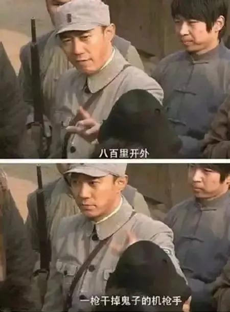 再见《迪迦奥特曼》