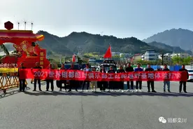河南栾川山地越野车网红打卡地，伏牛山越野车基地盛大启动！！图片