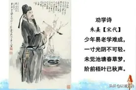 研究公司成长性的五个指标图片