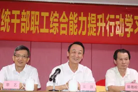 海南省水务厅联手广东水利电力职业技术学院打造“海南省水务人才教育基地”，助力海南自贸港建设图片