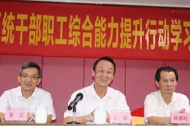 海南省水务厅联手广东水利电力职业技术学院打造“海南省水务人才教育基地”，助力海南自贸港建设图片