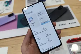 128G、256G还是512G，手机换新到底买多大的内存最合适？图片