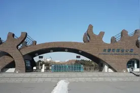 长春一公园要搬家，统共分几步？图片