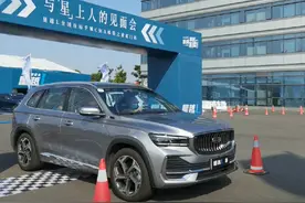 全系2.0T，高配四驱，试驾SUV颠覆者吉利星越L，开起来真香图片