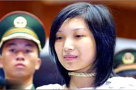 死刑犯刘冬梅因手镯暴露，在看守所学佛学，枪毙前唱歌曲《解脱》图片