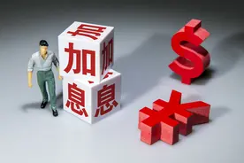 2021年，开始银行利息又一次增高 存10万元钱，年利息高达5880元图片