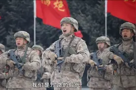又一劲旅换装星空迷彩！这支传承自115师的王牌部队展新颜图片