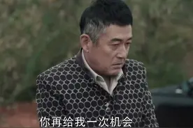 扫黑风暴：高明远最痛恨四个人，个个坏他的事，两个险些死他手里图片