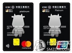 中行jcb借记卡，中国银行jcb借记卡 配图27