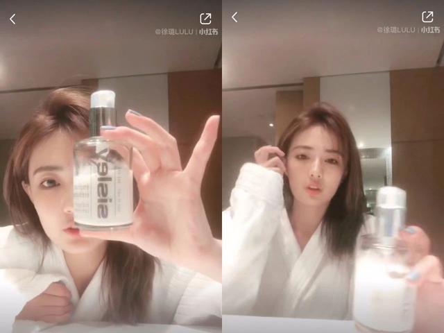 肌肤和换季冰释前嫌，复工见面不能红着脸